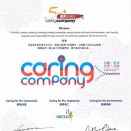 Award Winning of Caring Company 2020